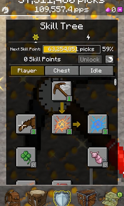 pickcrafter我的世界采矿破解版最新版下载v6.0.30 安卓加强版