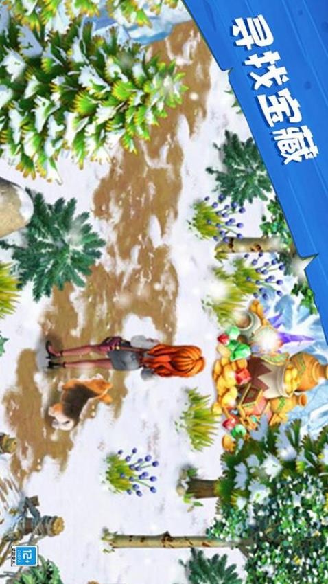 爱玛大冒险下载v1.7.0 安卓版