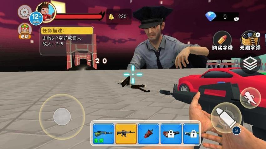 拆迁撞车模拟器下载v1.0 安卓版