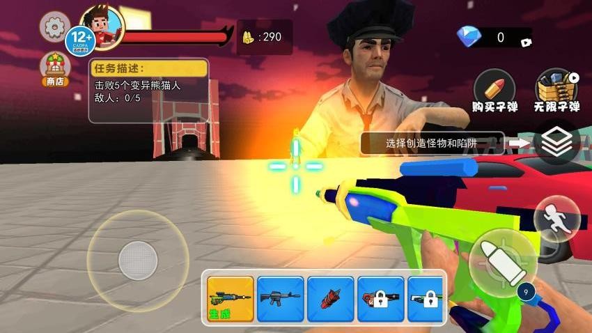 拆迁撞车模拟器下载v1.0 安卓版