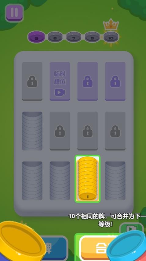 找不到吧下载v1.0.1 安卓版