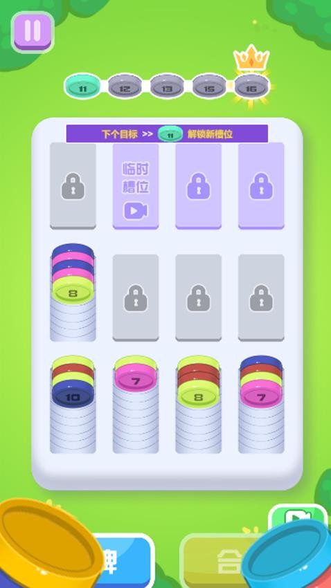 找不到吧下载v1.0.1 安卓版