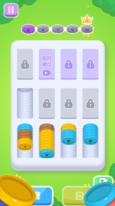 找不到吧下载v1.0.1 安卓版