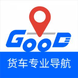  好到达货车导航app下载v2.2.5.2 安卓版