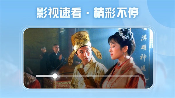 西瓜视频横屏版最新版下载v1.1.6 安卓版