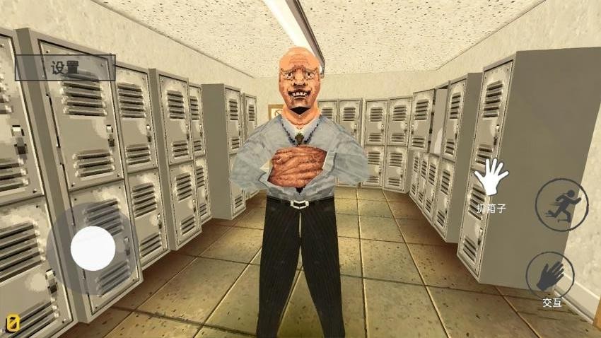 消费之夜下载v1.1 安卓版