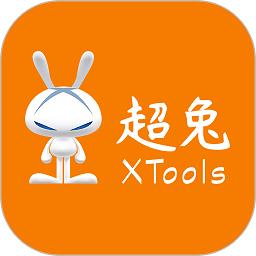 超兔快目标最新版本(超兔CRM)下载v11.14 安卓版