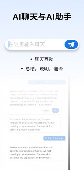 pdfgear手机版apk下载v1.13 官方最新版