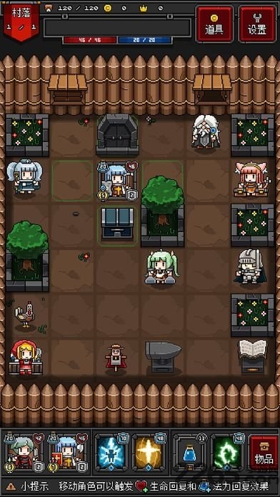 迷你地下城2最新版(portabledungeon2)下载v1.2.9 安卓版