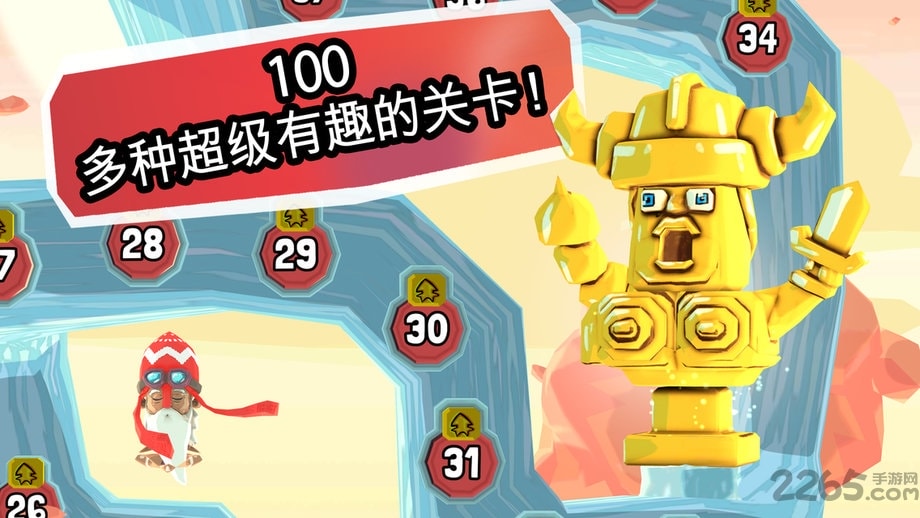 炮弹男孩中文版下载v28 安卓版