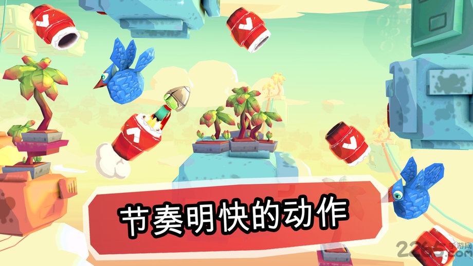 炮弹男孩中文版下载v28 安卓版