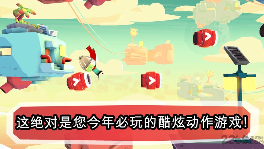 炮弹男孩中文版下载v28 安卓版