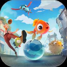  救救小鱼大作战下载v1.0 安卓版
