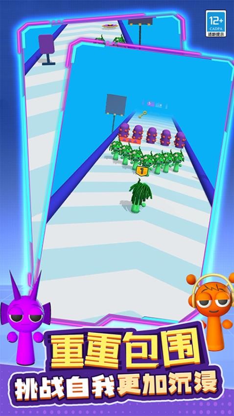 融合战争下载v0.251111.169 安卓版