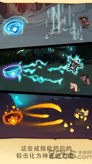 差不多英雄5.8.7破解版下载v5.8.7 安卓修改版