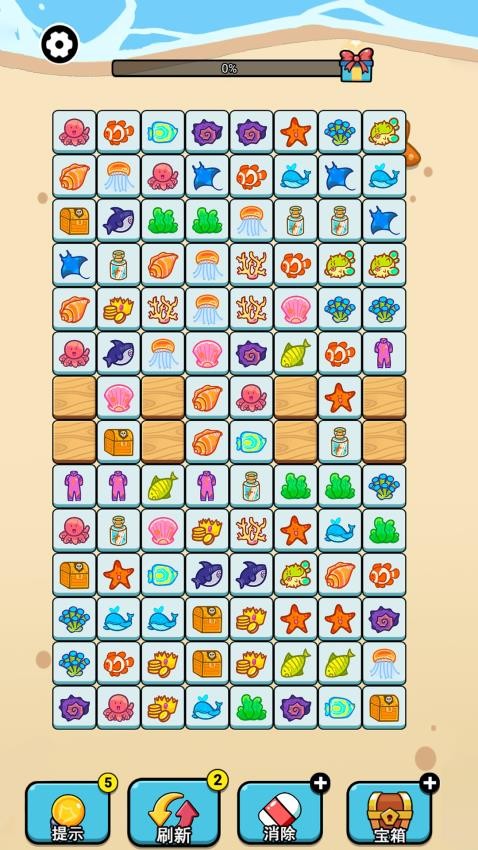 水果萌萌消下载v1.0.1 安卓版