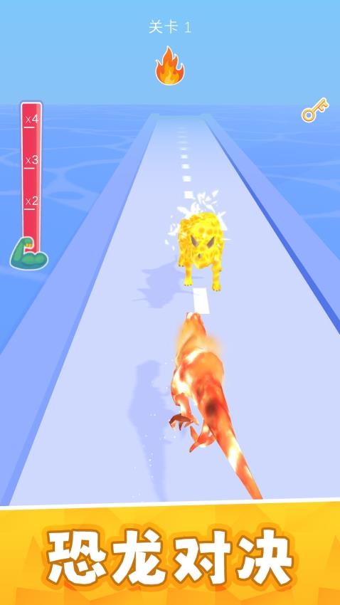 疯狂牛马实验室下载v2.0.1 安卓版