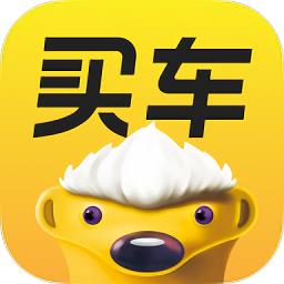 今日买车网官方版下载v3.30.6 安卓版