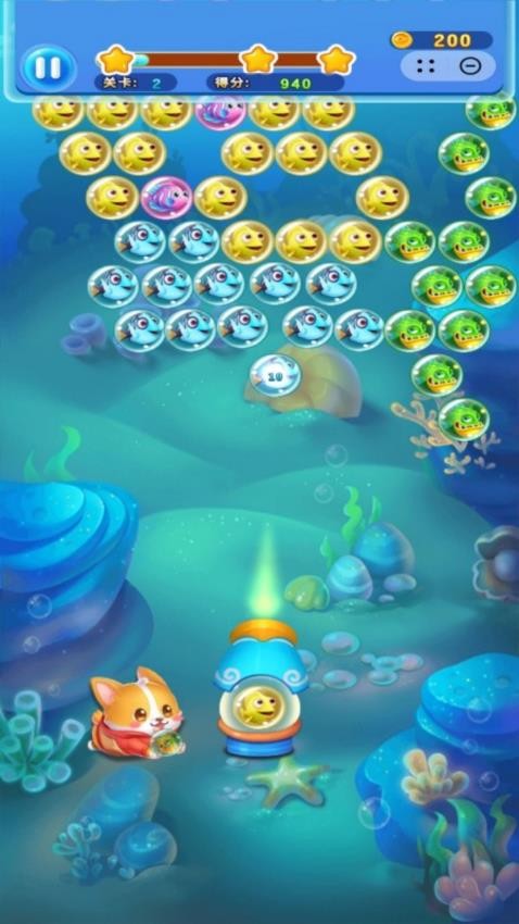 海洋连连消下载v1.0.7 安卓版