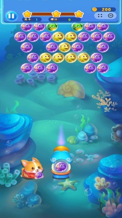 海洋连连消下载v1.0.7 安卓版