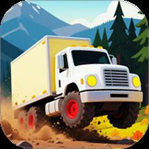  狂飙大卡车下载v1.0.7 安卓版