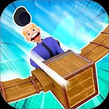  造飞机我最强下载v1.0.0 安卓版