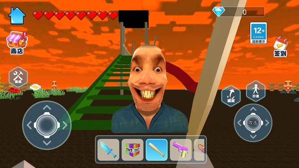 恐怖滑滑梯3最新版下载v2.0 安卓版