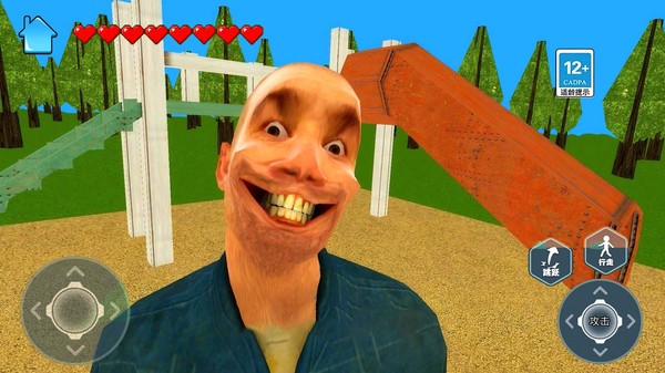 恐怖滑滑梯3最新版下载v2.0 安卓版