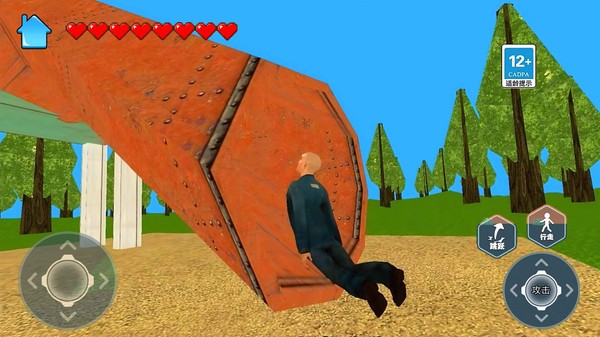 恐怖滑滑梯3最新版下载v2.0 安卓版