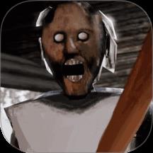  恐怖奶奶冒险记手机版下载v2.0 安卓版