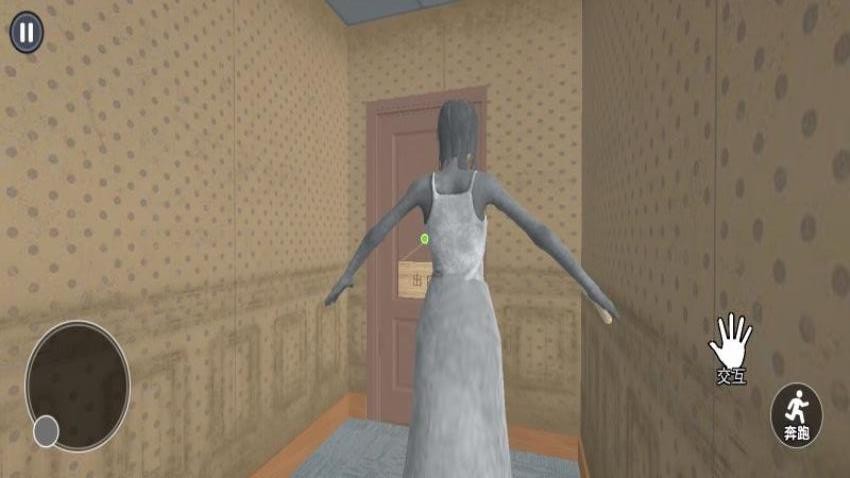 恐怖奶奶冒险记手机版下载v2.0 安卓版