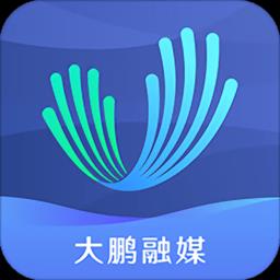 深爱大鹏app下载v1.37.9 安卓版
