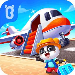  宝宝机场下载v9.89.99.00 最新版