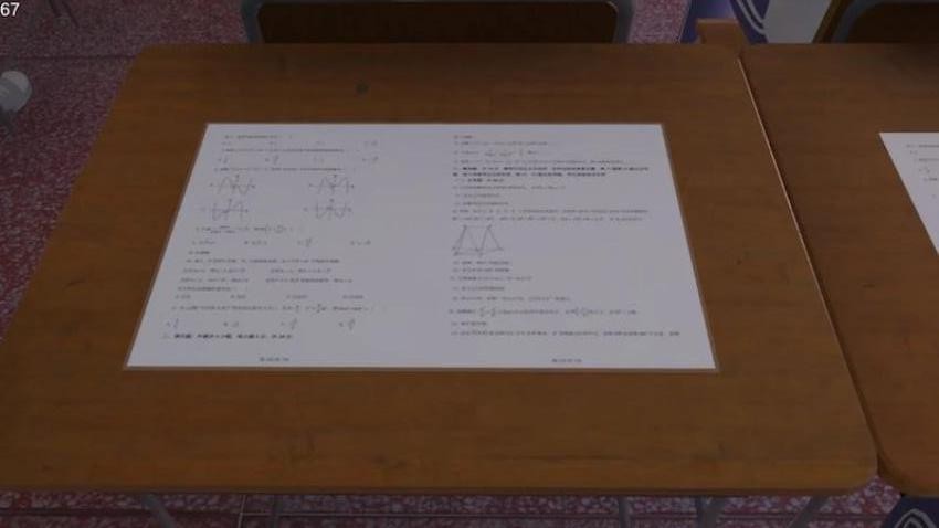 找出5点异常之处最新版下载v1.5 安卓版