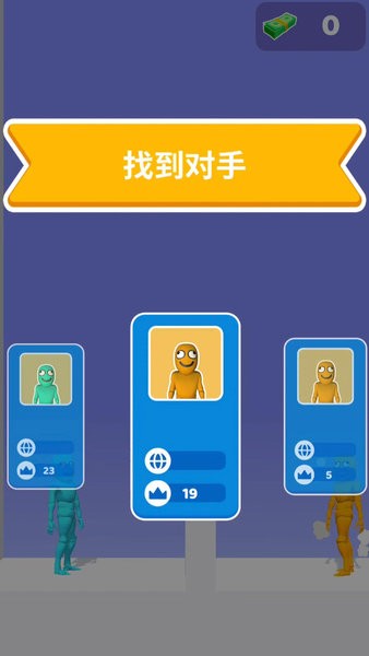 小小解谜专家最新版下载v2.0.0 安卓版