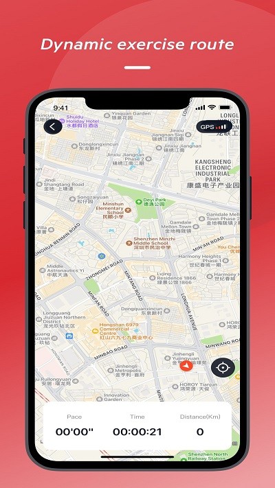 ks os运动app下载v2.4.5 安卓版