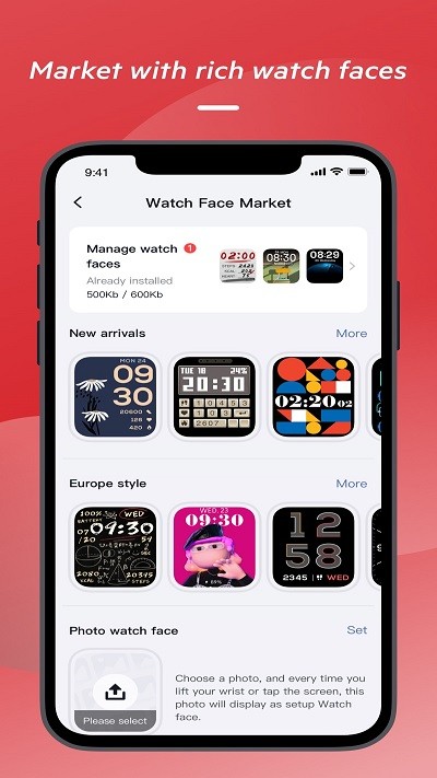 ks os运动app下载v2.4.5 安卓版