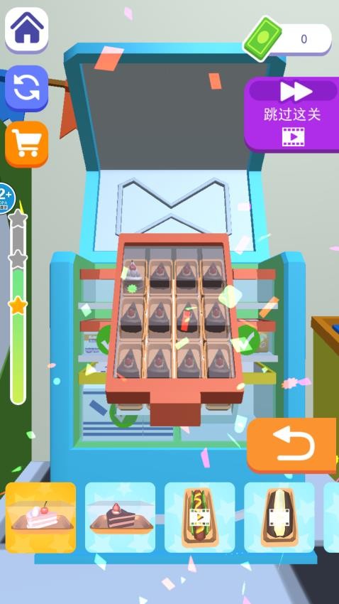 冰箱大挑战下载v1.0 安卓版