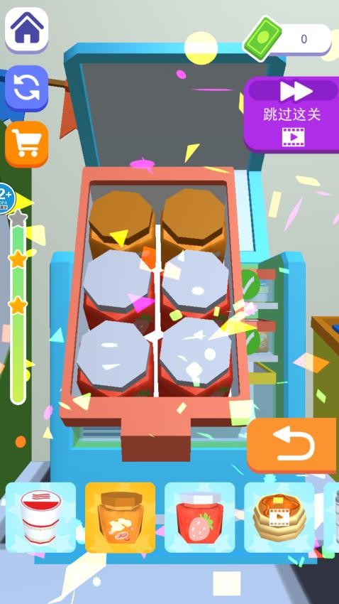 冰箱大挑战下载v1.0 安卓版