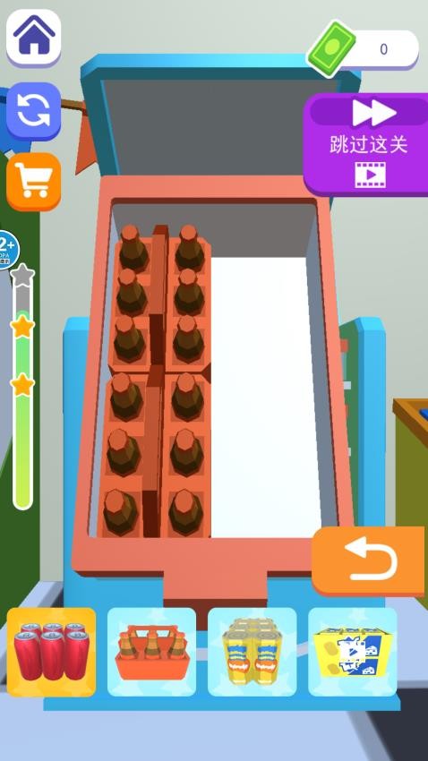 冰箱大挑战下载v1.0 安卓版