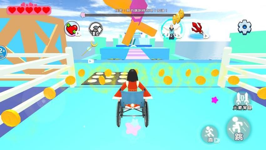 小舞向前冲下载v1.0 安卓版