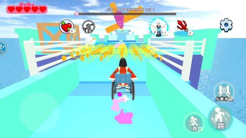 小舞向前冲下载v1.0 安卓版