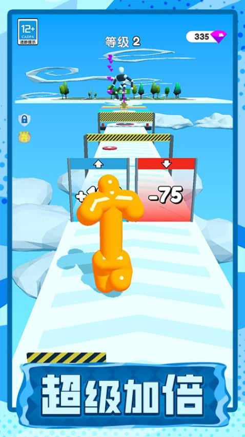 长脖子酷跑下载v1.0.1 安卓版