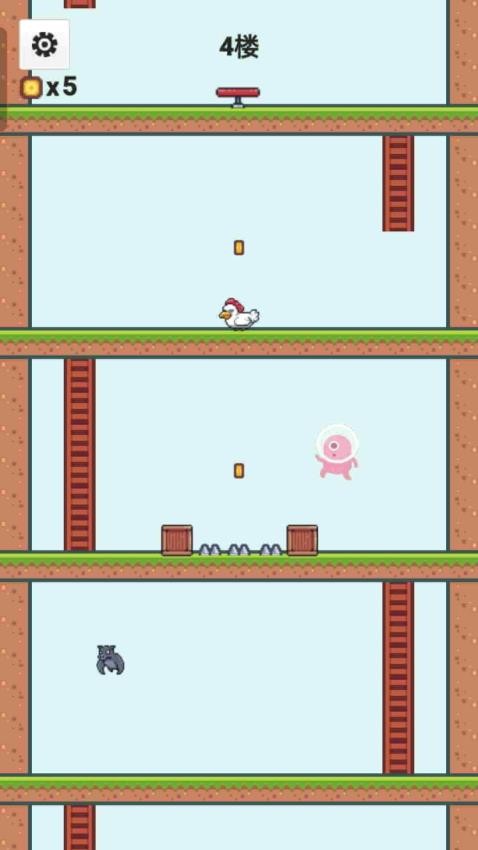 跑一跑就好下载v1.0.7 安卓版