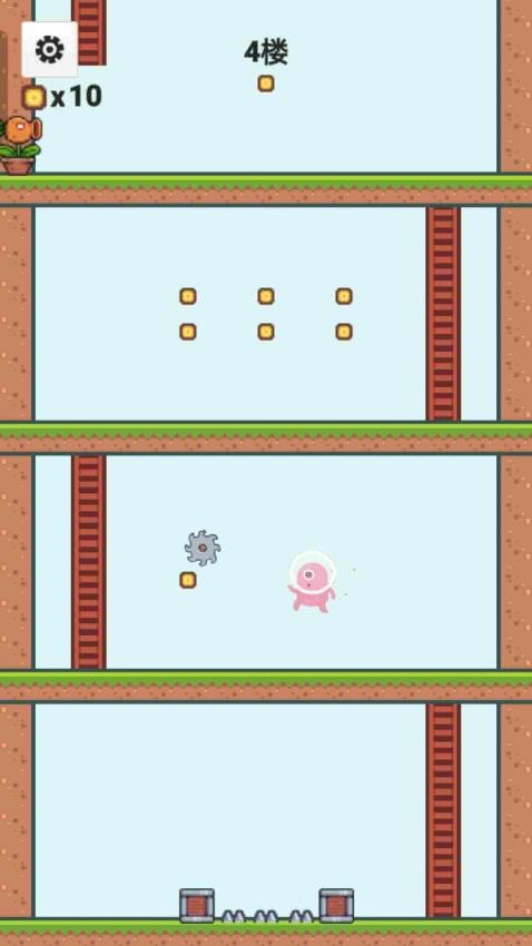 跑一跑就好下载v1.0.7 安卓版