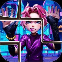  小小大脑洞下载v1.0 安卓版