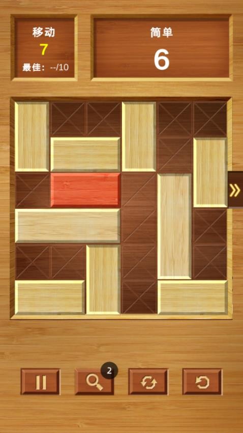 救出红木下载v1.0.1 安卓版