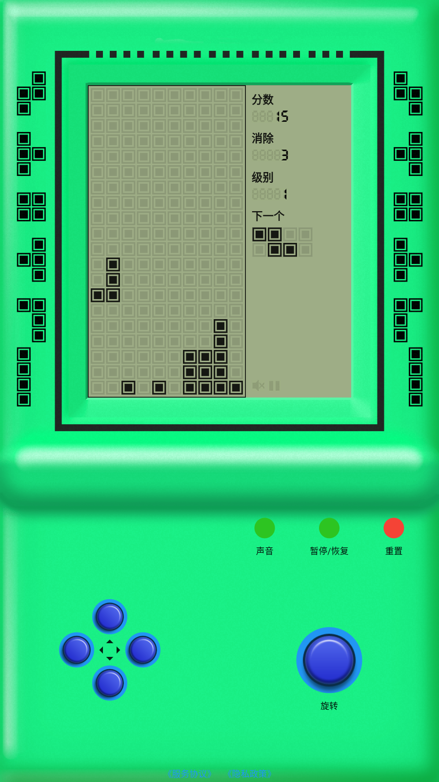 街机游戏厅下载v2.0.0 安卓版