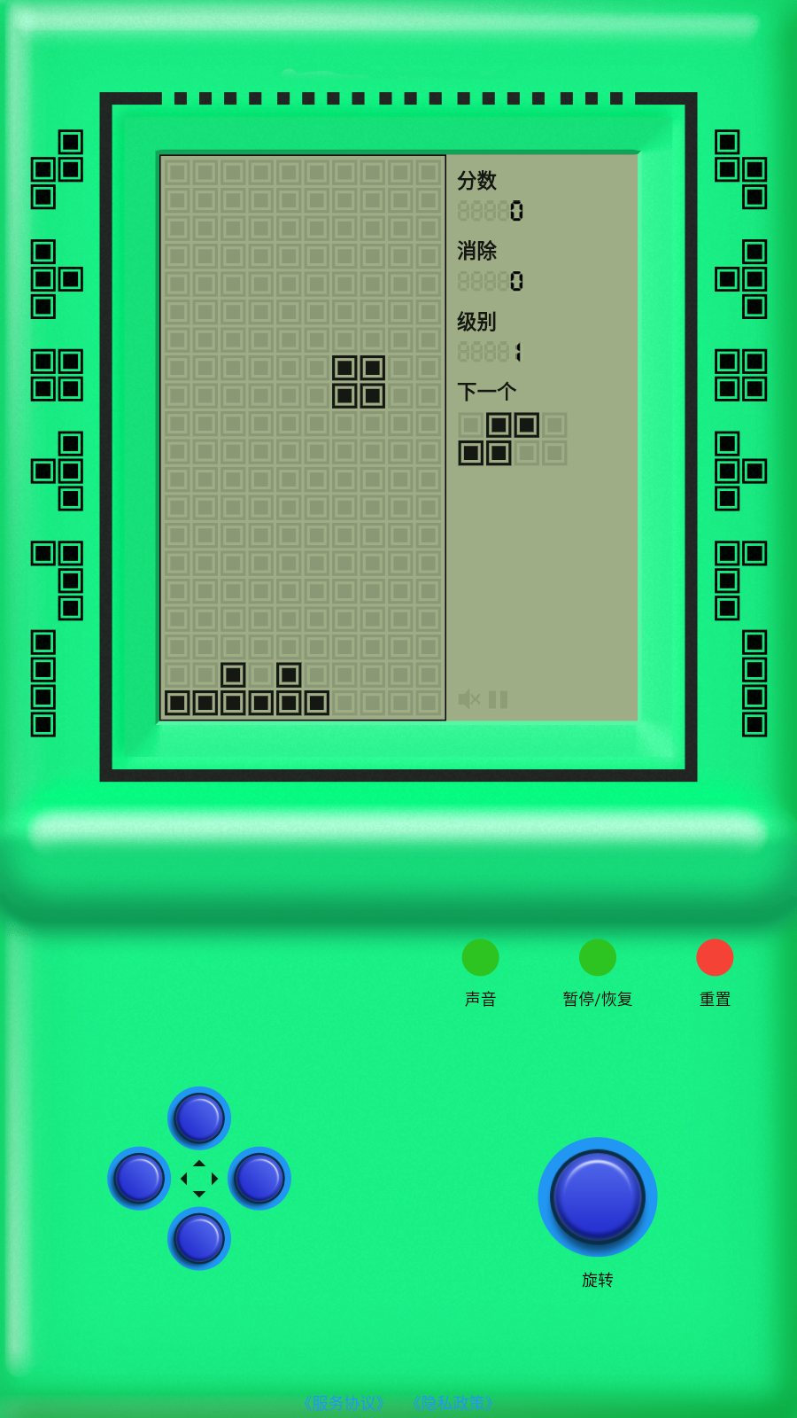 街机游戏厅下载v2.0.0 安卓版