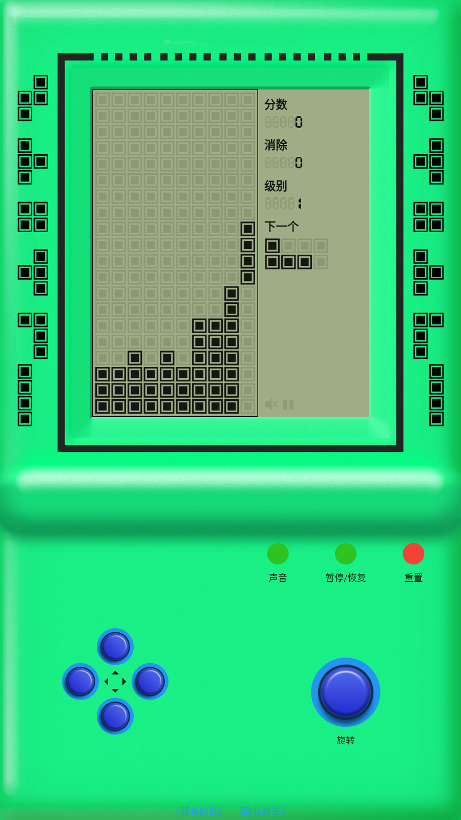 街机游戏厅下载v2.0.0 安卓版